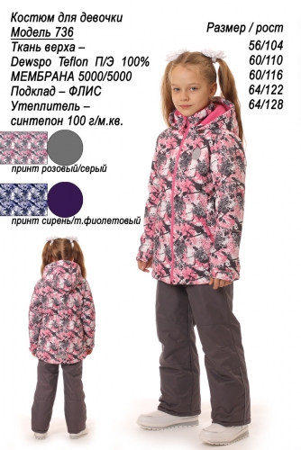 SOVA, ��� �����!---���� � ����������� 12.02, ����� ��������� �����. ��������--���������������!