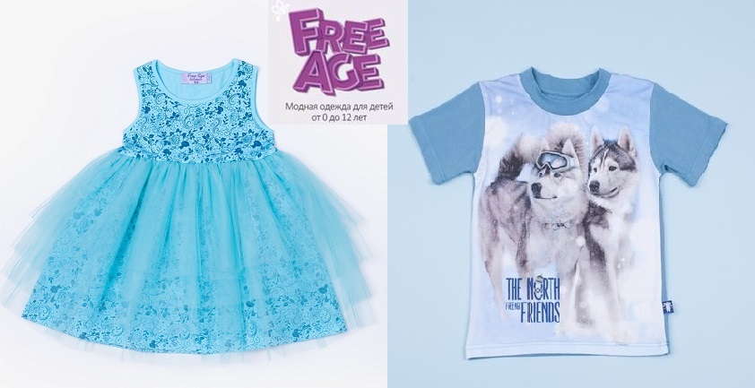 ����� ��������� � ���������� ���������� ������������ (������ �� 40%). ���*����: ������������ ���������, ���������� ��������, ������ ����! ������� ������ �� 0 �� 12 ���. ��� �����! 