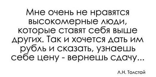 ���� �� � �����. ��� ���� � �����.