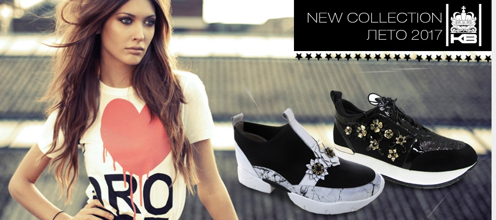 ���� �������. ����� ��������� K*i*n*g B*o*o*t*s ���� 2017. ���� � ������ ������ � ���� ������! ��� �����! ������� 2017�.