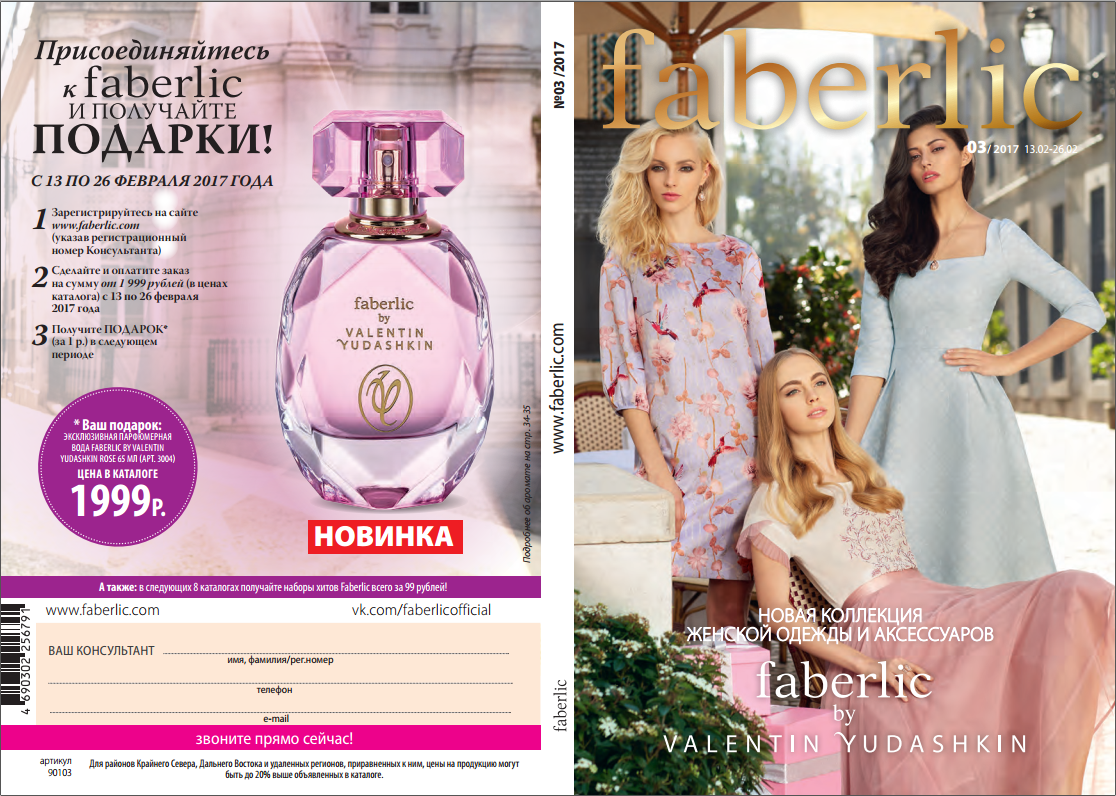 ���� �������.��� �� ��������� � 8 �����!!! �������� - 3/17: ���������, ���������� ��������� ��� ����, ������ ������� � �������, ���������� ����� � ��.������. ��������� � ������ �� ��������. ��� ���. �����, ��� ��������� +������� ���� ����������