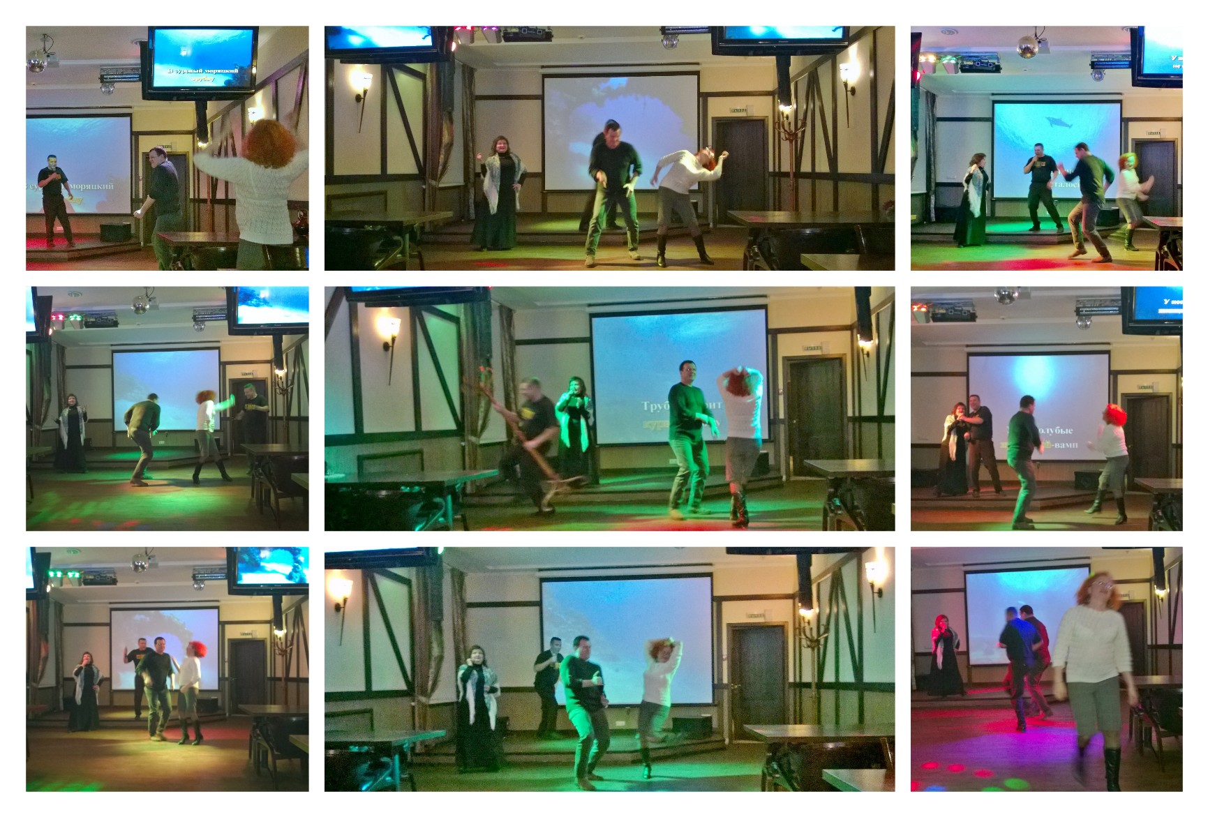  ���� ����, ����� ���������! �������� � �������� � �������! 