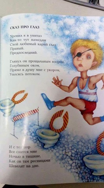 ���������� ���������� ����� ������� ���������