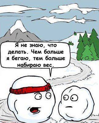 ����� �����... ��-��� ������� �������� ����� ���������� ������ ����...