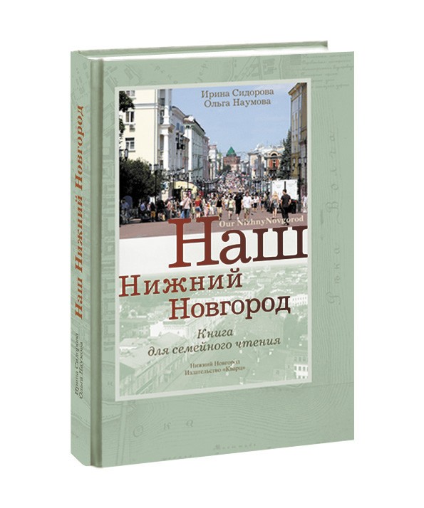 ���� �������. ����� �������������� ������������ �����. ����� ���������� ����� ��� ���� �������, ��� ���������� ��������� ������ ������ � ������� � �.�. ������� 1/17. �������!