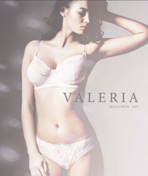 V@leri@ Lingerie - 18 � ������ ��������� �������, �������� � ��������. ������� ��������� ��� �� 65�� �� 125J. ������ ���� � ����������� ��������! ��������.