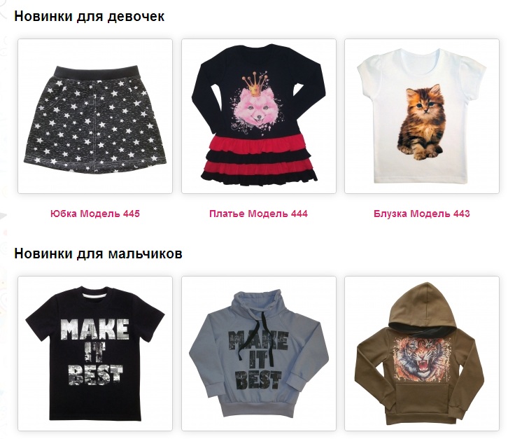 ��������� ������ ��� ���� ������ � ��������� ������. ������� �������� � ������ ���� �� �������������, ���� �� 158��