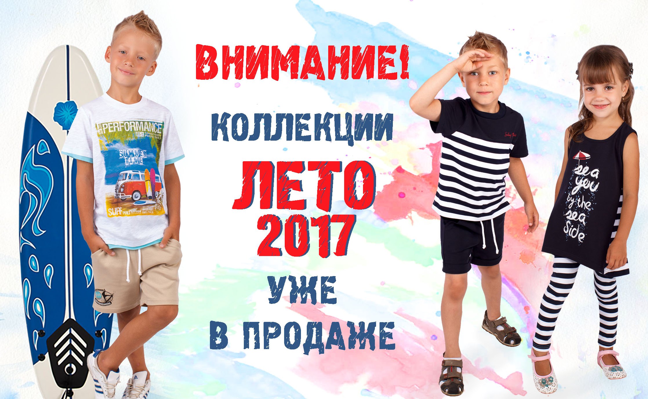 ���� �������. ������� � ����������� �������� "������" ����� ��������� (��� ��� ��� � ������������� � � � � � � �!) + ���� ���������� �������� - 16