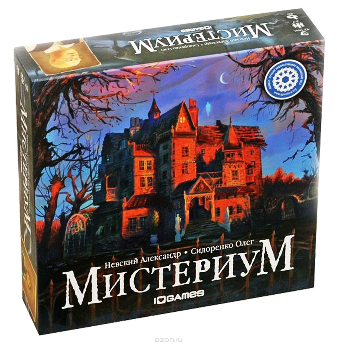 ������������� ���������� ����. �������, �����-�����, ����� �������� � ������ ������