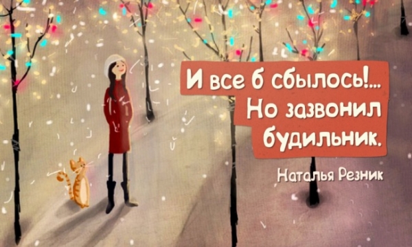 ���������� ���������� Ha����� ������