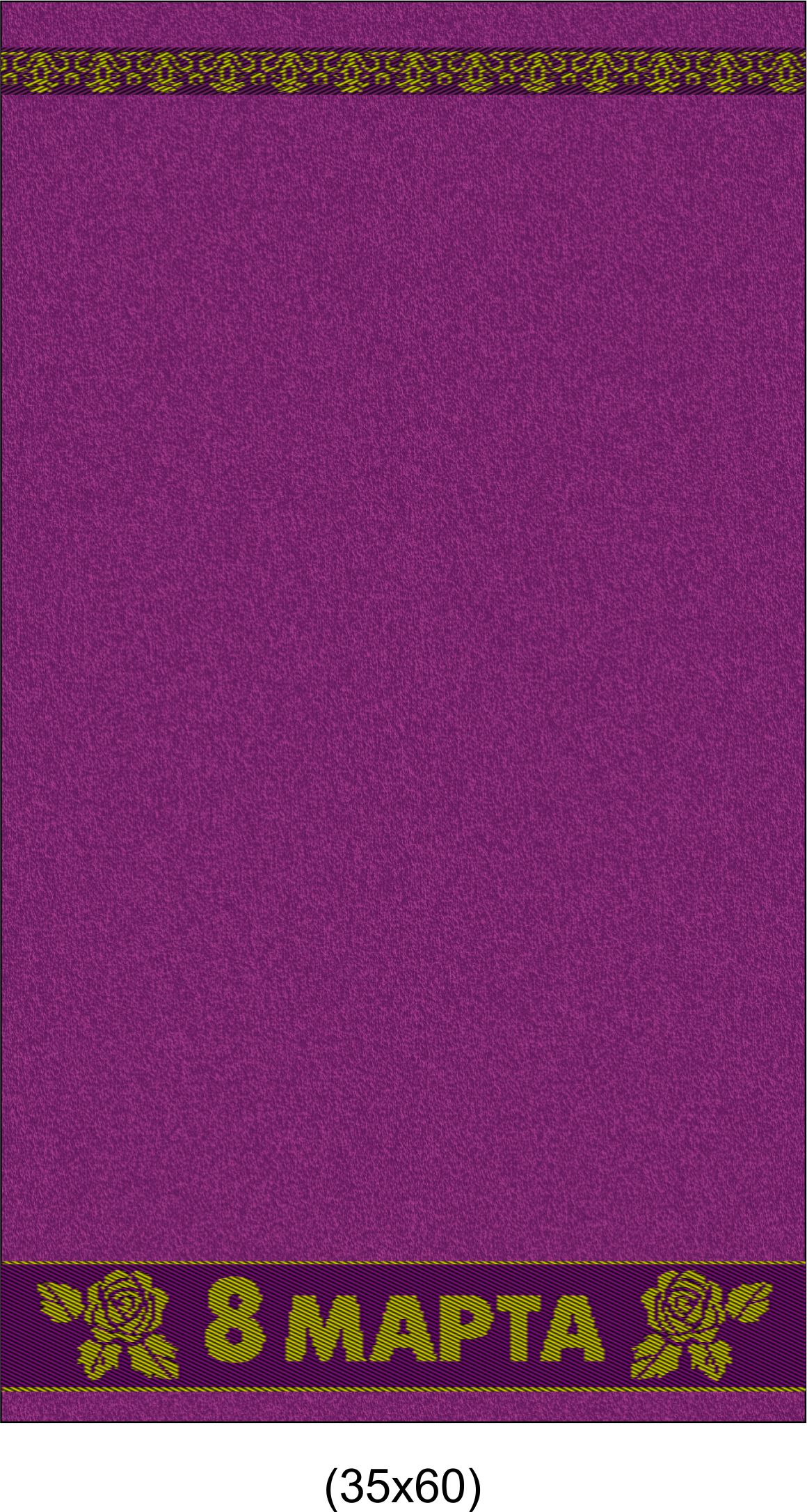 �������� �� ����������. ������� 25 �������