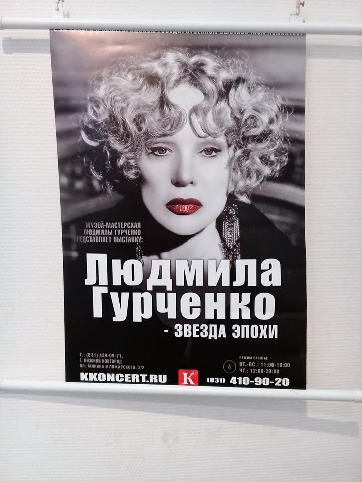 ������� � ������������� ��������������� ����������� ����� �� ������� ������...