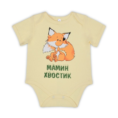 B�k��p��-6. ������ � ��� ��� ����� ��������, ������������ ������� ��������!  �������� ����, ���� ����! 