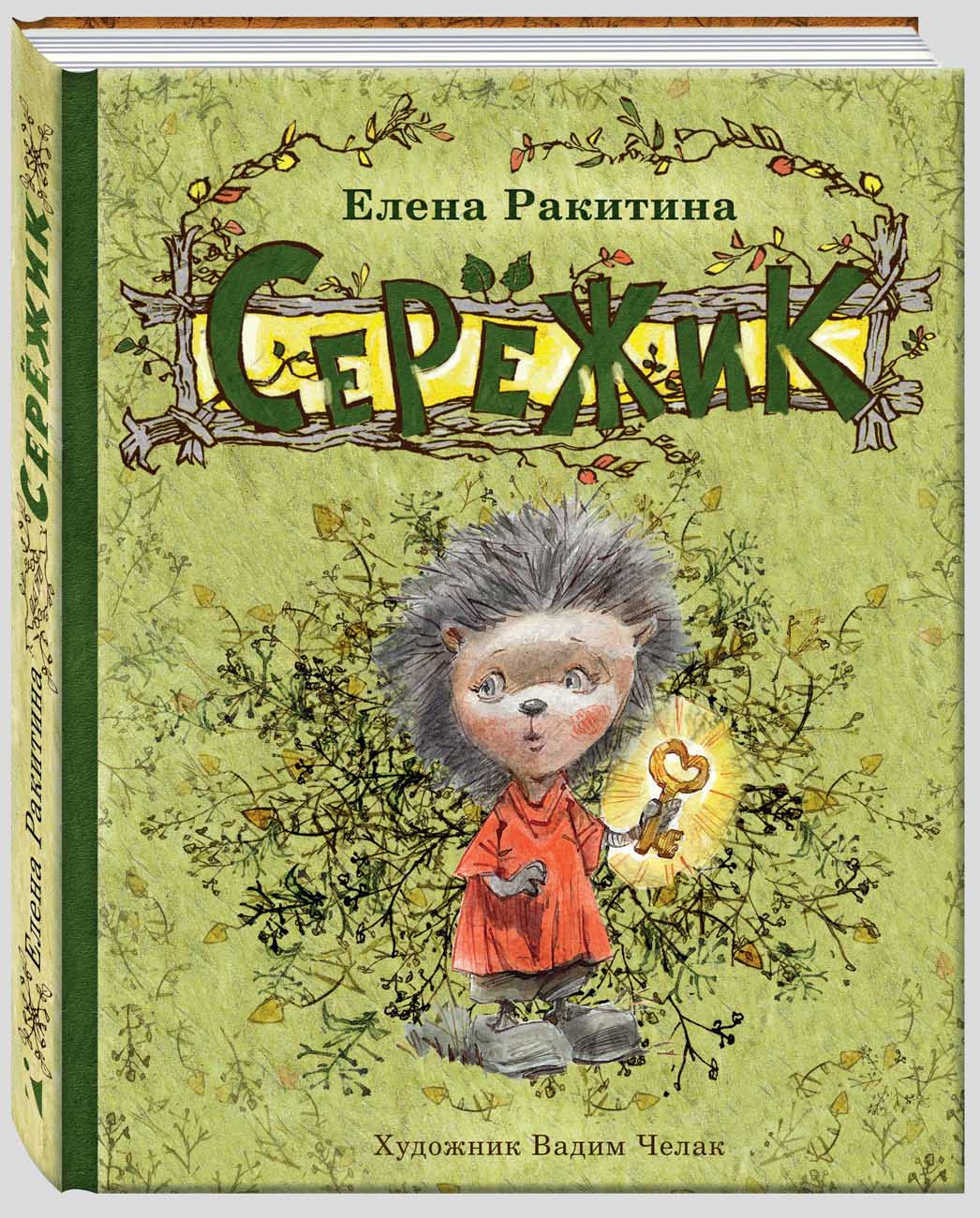 C��� �������. ����� ������������ �*��*�! ������ ��� ������ ��������. �������! ������ 50% �� ���! ���������, ����! ��������� "�������" � ��. ������!