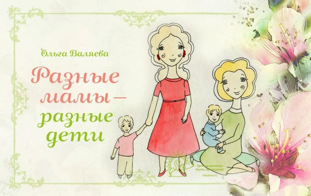 ������ ���� - ������ ����