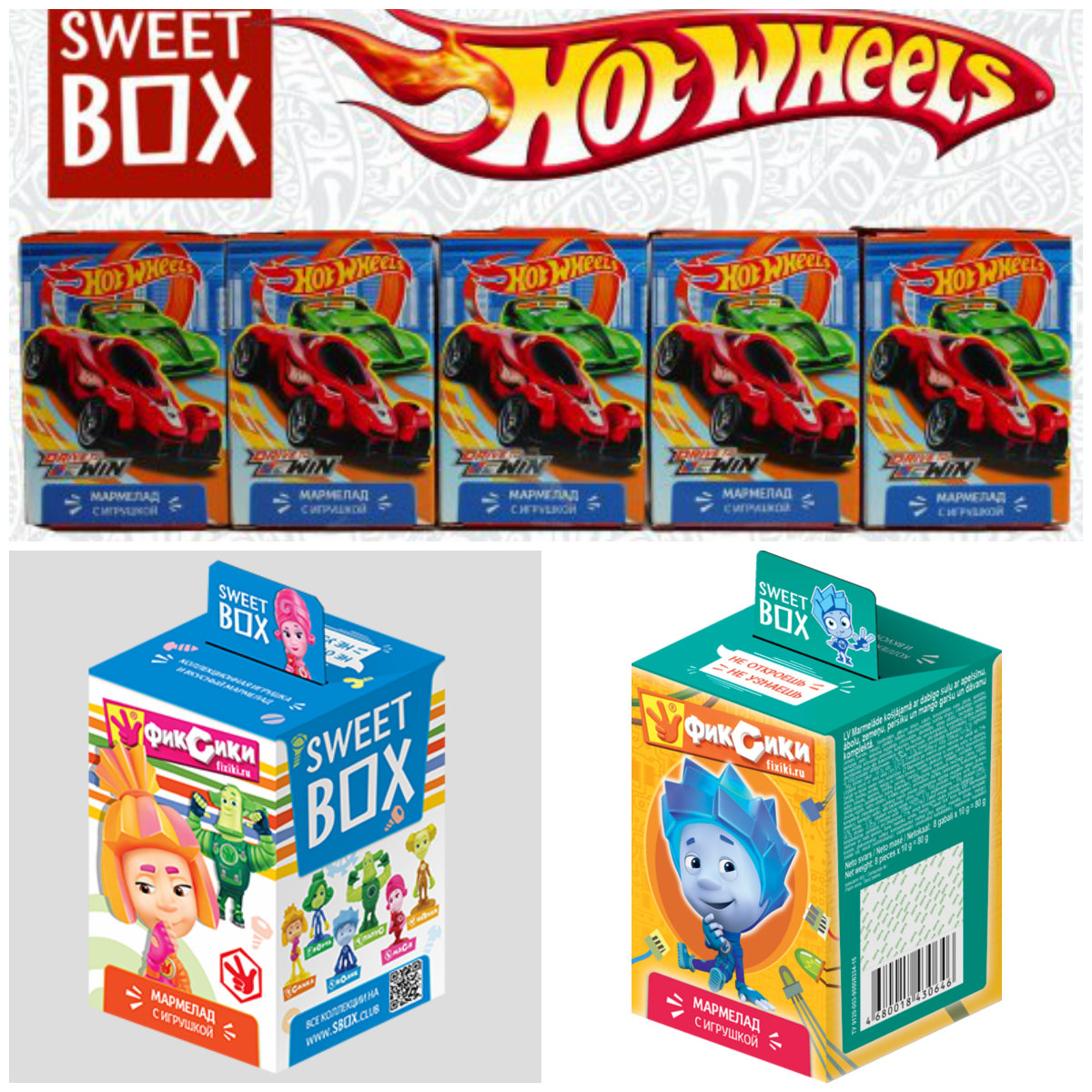 �������! ��������� ������� � Hot Wheels. ������� �������� ��������� �� ��������. ������� 20 �������. 