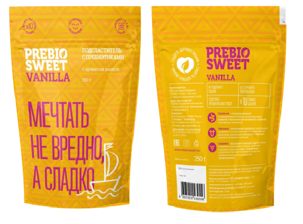 ���������������� ������ ��������� PREBIOSWEET �����!!! 2 �� ���� 1!!!