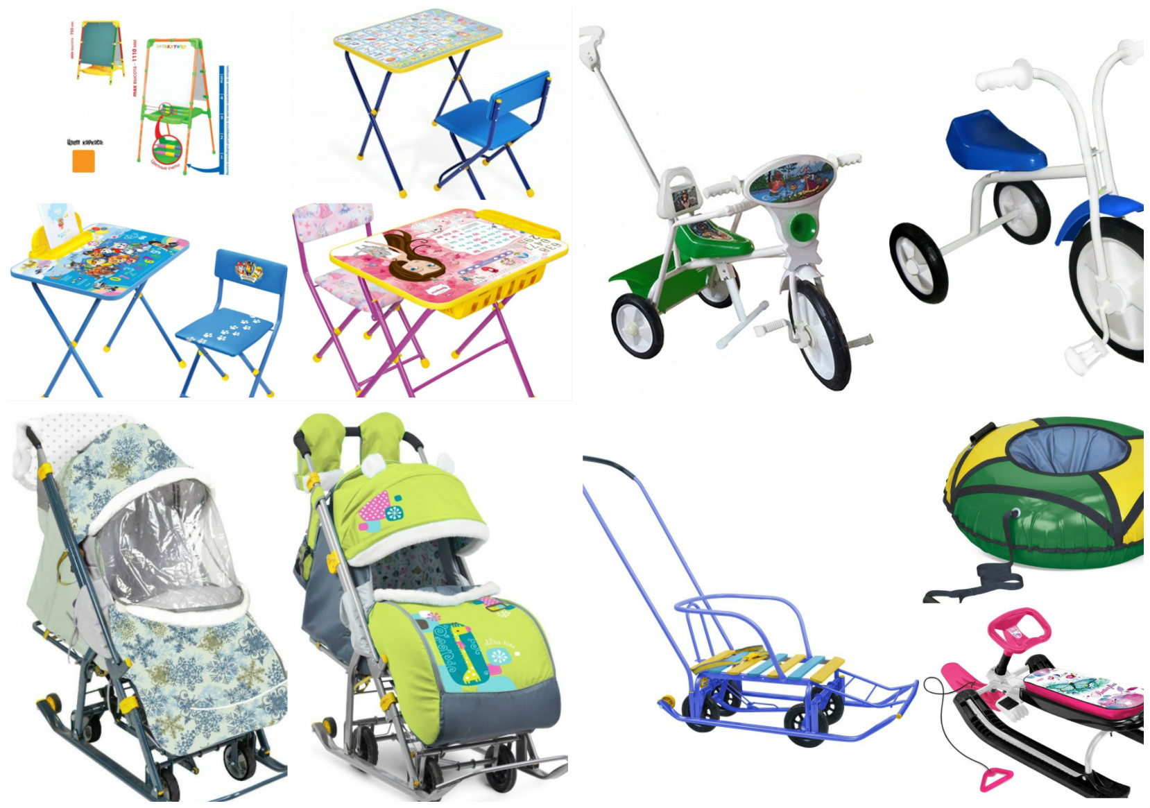 ���� �������. ����. ������� �������� ������ � �������, ����� �������. ��������� ��� ���� � ��������, � �������� � ��������� �������. ���������� �����. ���������� �����, ������� � ������, ���������, �� �������, ���������, �������� ��� �����, �������, �����