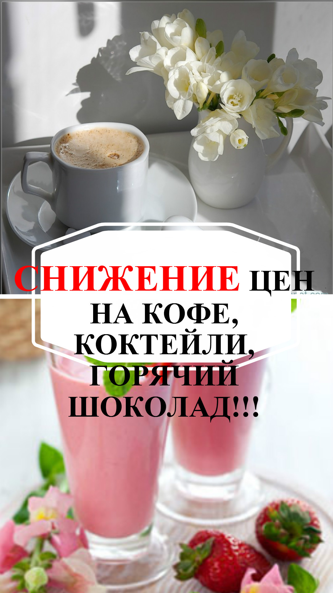 ���� ���� �� ��� ���������!!�����...��������� ������� ����! � ����� ������� ������� � ��������!   