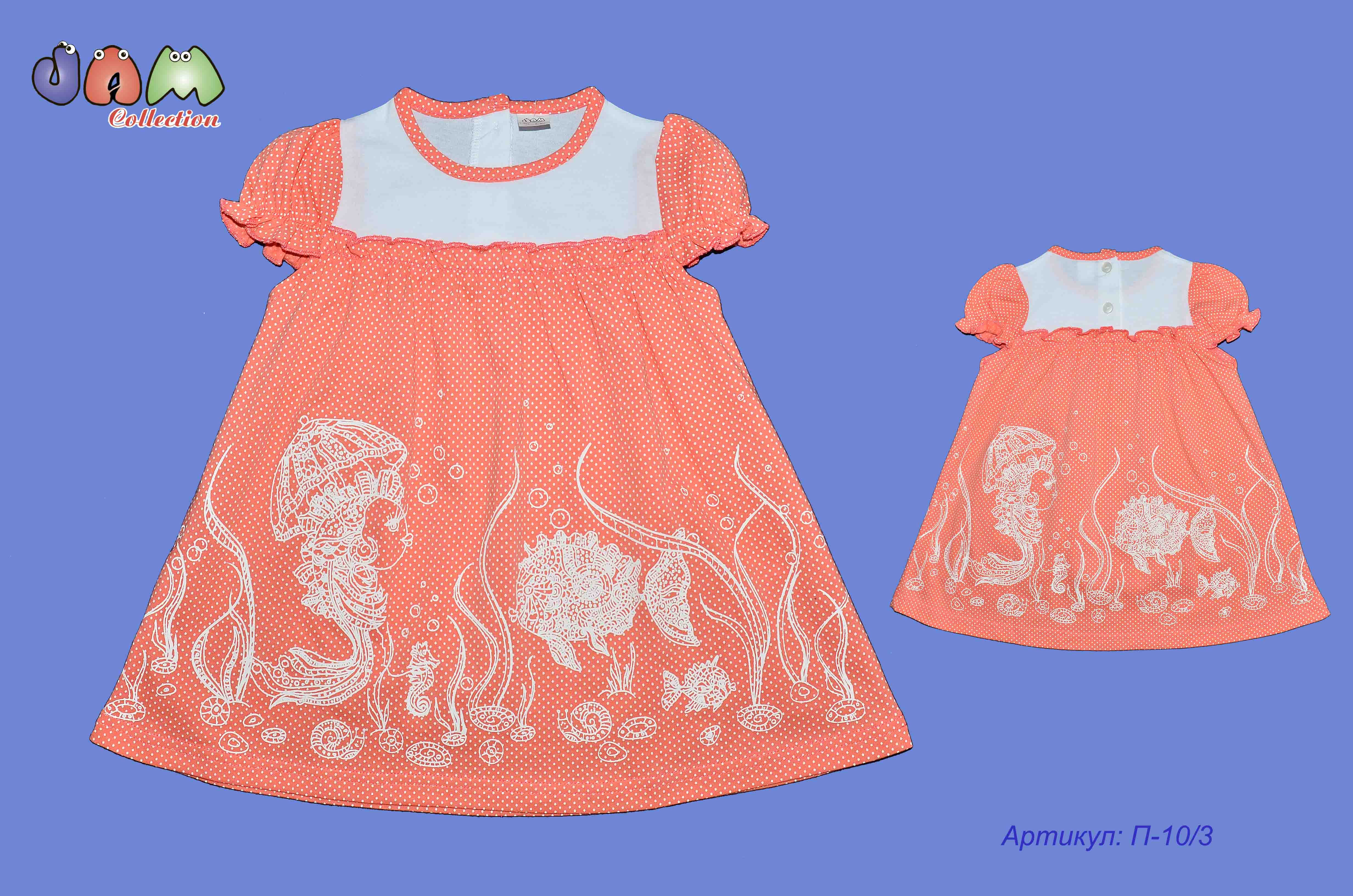 ���� �������. ���������� �� 224�! �������� ������ Jem �� 92 �� 122 �-��. ��������-�������.