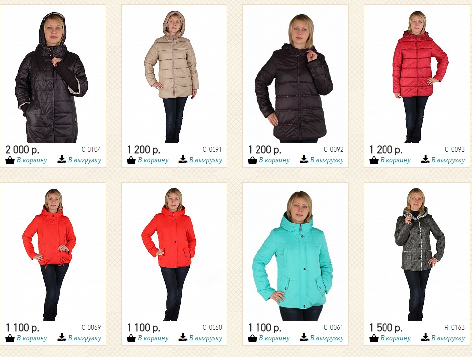 ���� �������. ������� ������. ������, ��������, ������, �����.������� ������, ������, ��������, �������. ������� �������. ����� ���, �������� �����.