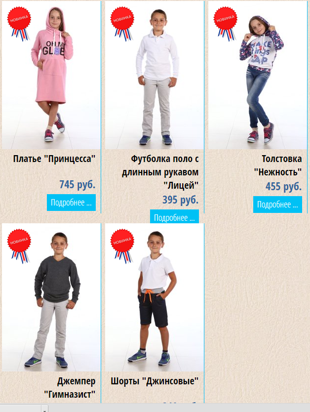 ������� ���� ������� ���� �������! �������� �������� ��� ���������� �� ����� ������-������! ����� 12