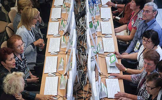 ������ ������������