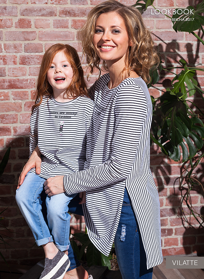 ������. VIAGGIO — Vilat*te