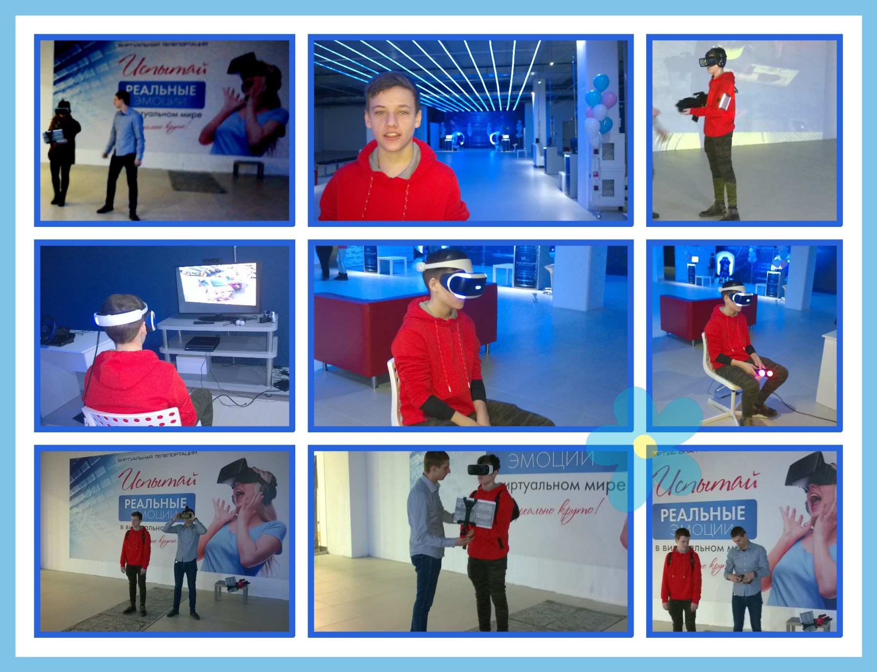 ������������ � ������...