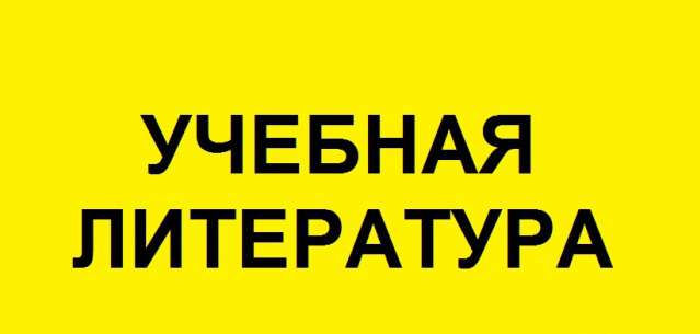 ���� �������. ������� ����������, ���������� �������.��������� � ���, ���, ���, ���. �������� ��� �������� � ���, ��������� ������������ ��� ������������. �������� �����.