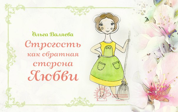 ��������� ��� �������� ������� �����