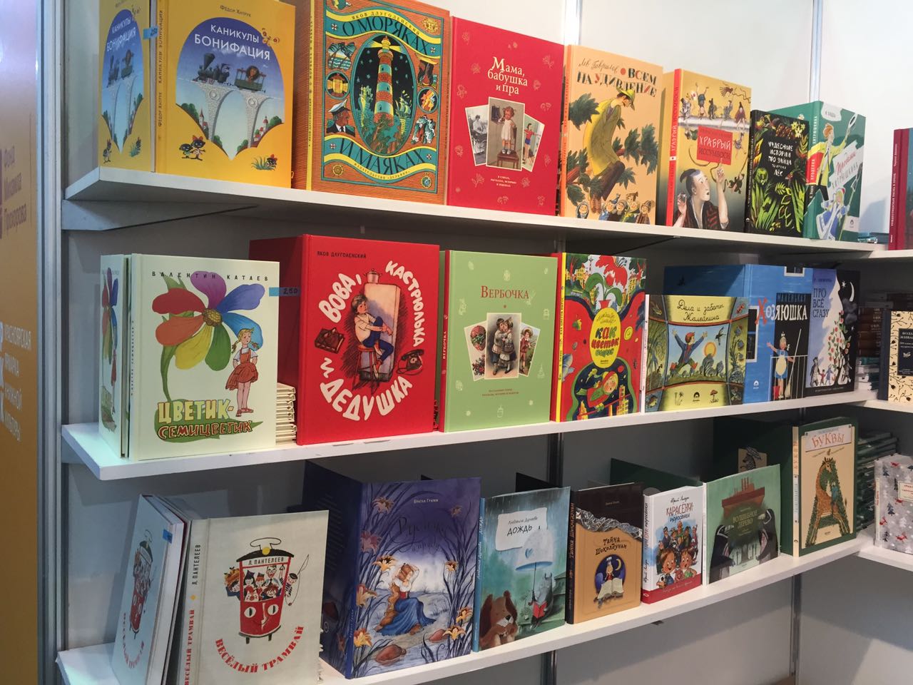 ���� �������. �����, ������� ���������� �����! ����� -40% �� ����� ������������ �������! � ����� ������������ ����� - ������������ ���������� ��� �������� � ����� - ���������� ������� ���� � � �������� � �����. �������! 1 ����� 2017