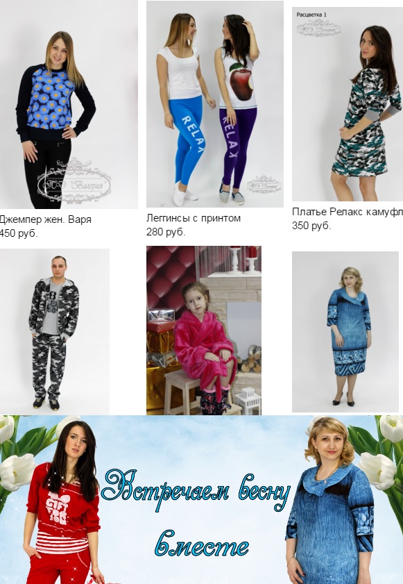 �������� ��� ���� ����� �� �� ������� (�. ������)-14. ������ ����������,�������� � ������������ ������ �� ����� ��������� �����! �������!