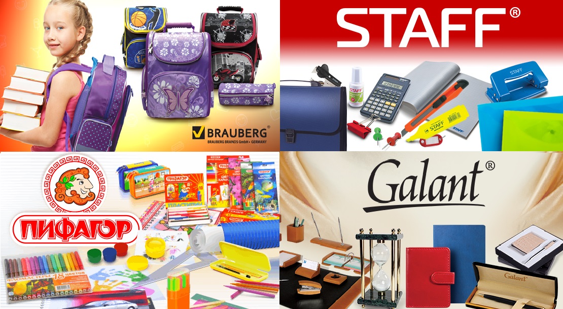 ���� �������. ���������� ��� ����! ������� � �����, ������ ��� ����������, ���������� ��� ����� � �����, ������ ��� ����������. ����� �������� �����������! ����� 9.