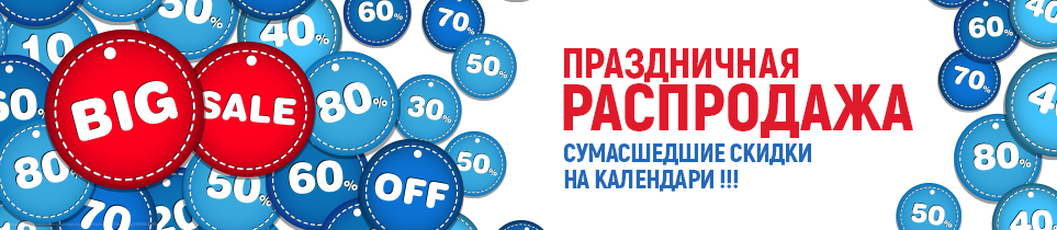 �������*�������� - ��� ��� ������ ���������! �������� ����� - ����� 20000 �������. �����������, ���������, ��������, ��������� ����������!