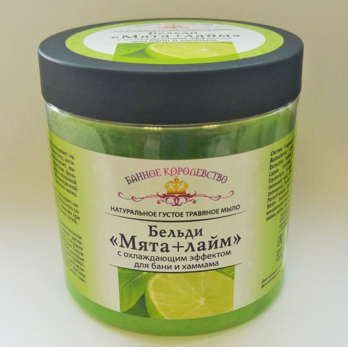 ��������� ��� ����! ������, ����, ����, �����. ����� ��� �����������. 