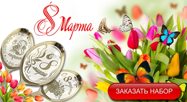 [b]���� �������. ������ ������� �����! ������� ����� � ���������� ������. ����������� ����� � 8 ����� - ������������ ������ - ����� �������! ������� ������ � ���������. ������� ������. ������� �����. ���������� ����� ������� �� �����! ��������-����.[/b]