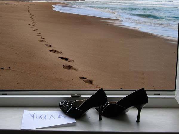 ���� ����� ������ �����, ����� �� ���������. ����� ���� ������, ��� ���������...