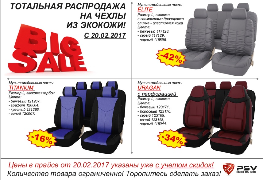 ���� �������. �� �����!-4 ��������� ���������, �����������-��� ���������, �����, �������� � ������������. ���������� ��� ����: �������, ������������, ����������, ������������ ����������, ��������� ��� ��������,������ ������� ��� ����� � ��.