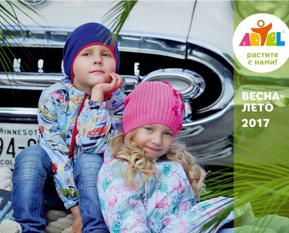 ������� ������ � ����� �*�*�*�*�*�- ������� � �����������