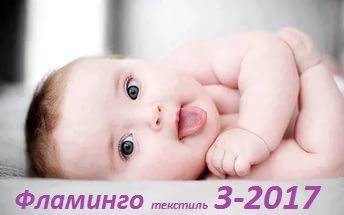 ���� �������. ������� ������ �*�*�*�*�*�*�*�-3-2017. ����������� ����� ��������� �������. ��� �����. ������� ��������. ���������� ������. ������ ����. ���� 28 �������.