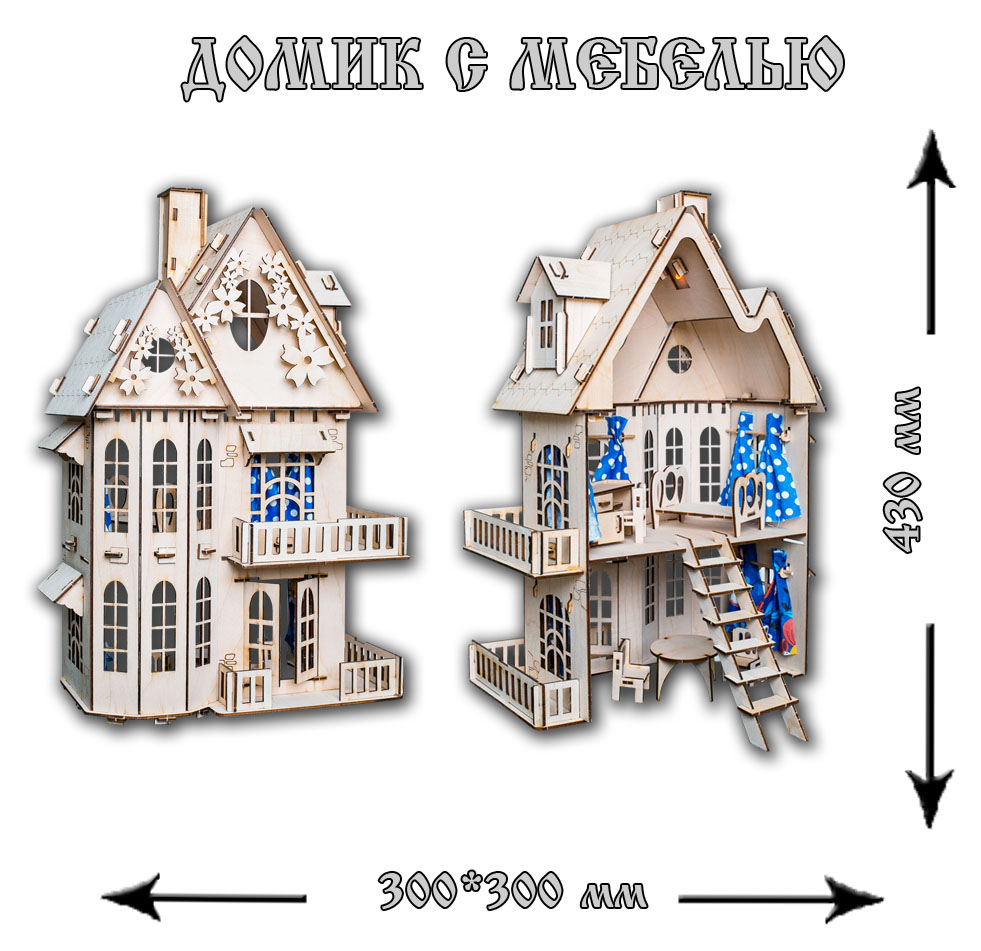 ���� �������. ����������. ����������� ���������� ������������. ����� ��� ��� �����! ����� ��������� 310���! ������� �� 8 �����.