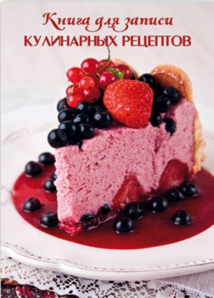 �������� ���������� �����, �����������, ���������