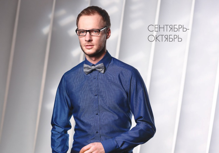 ���� �������. ��������� ������� ��� ������ �� V e s t e r. �������� �������� �� ��������� ����. ��� �����! ����� 3