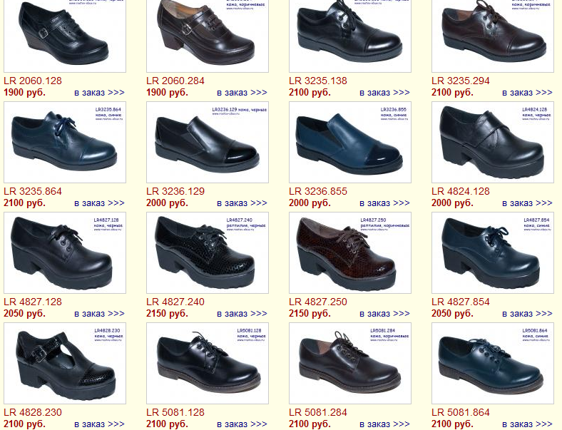 ����� ��������� ������� �����, ����������� ������, ����� ��������.