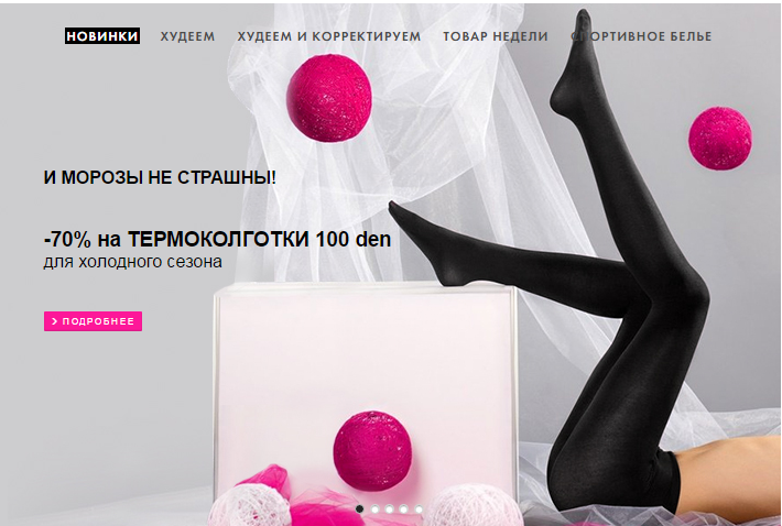 [b]���� �������. ���� Sale! �������� - ������� 27 �������. ����� 70% �� ��������������� ������� �������� � �������������! � ����� ����������. ������� ������ � ����.[/b]