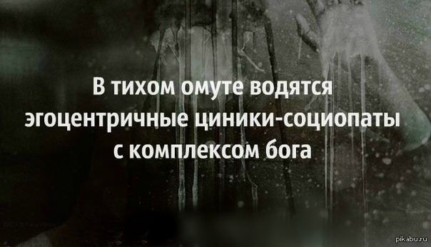 ����� ������� ���� ���������,  �� ����� � ����������...