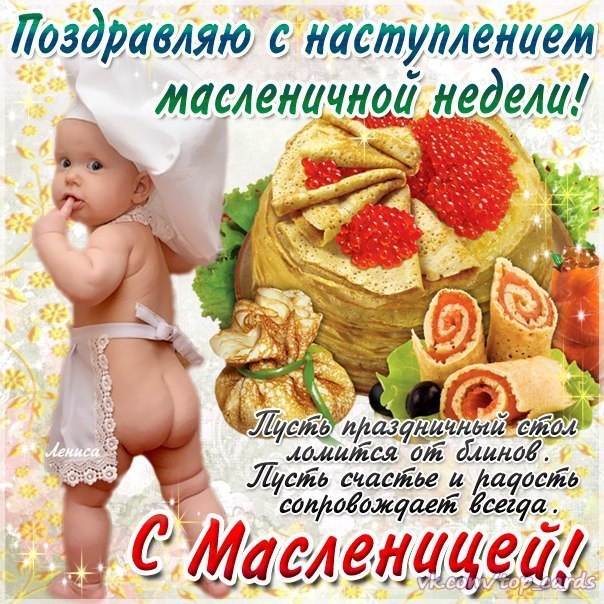 ��� �������� �� �����  � ������ ����̣��� ���...  ���������� ����������!!!  ��� � ���������... ����!���� ���� ������� ������ � ����������� �� ����������   �������� ����� ������� ��������� � ������ ��� �����