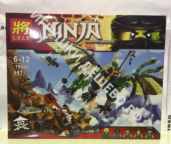 ���� �������. ������������ ( ��� ������� �������,Ninjago, ��������� ������, Friends), ������, ������ ���������� PlayDoh. ���� ������ ������. ����� 3