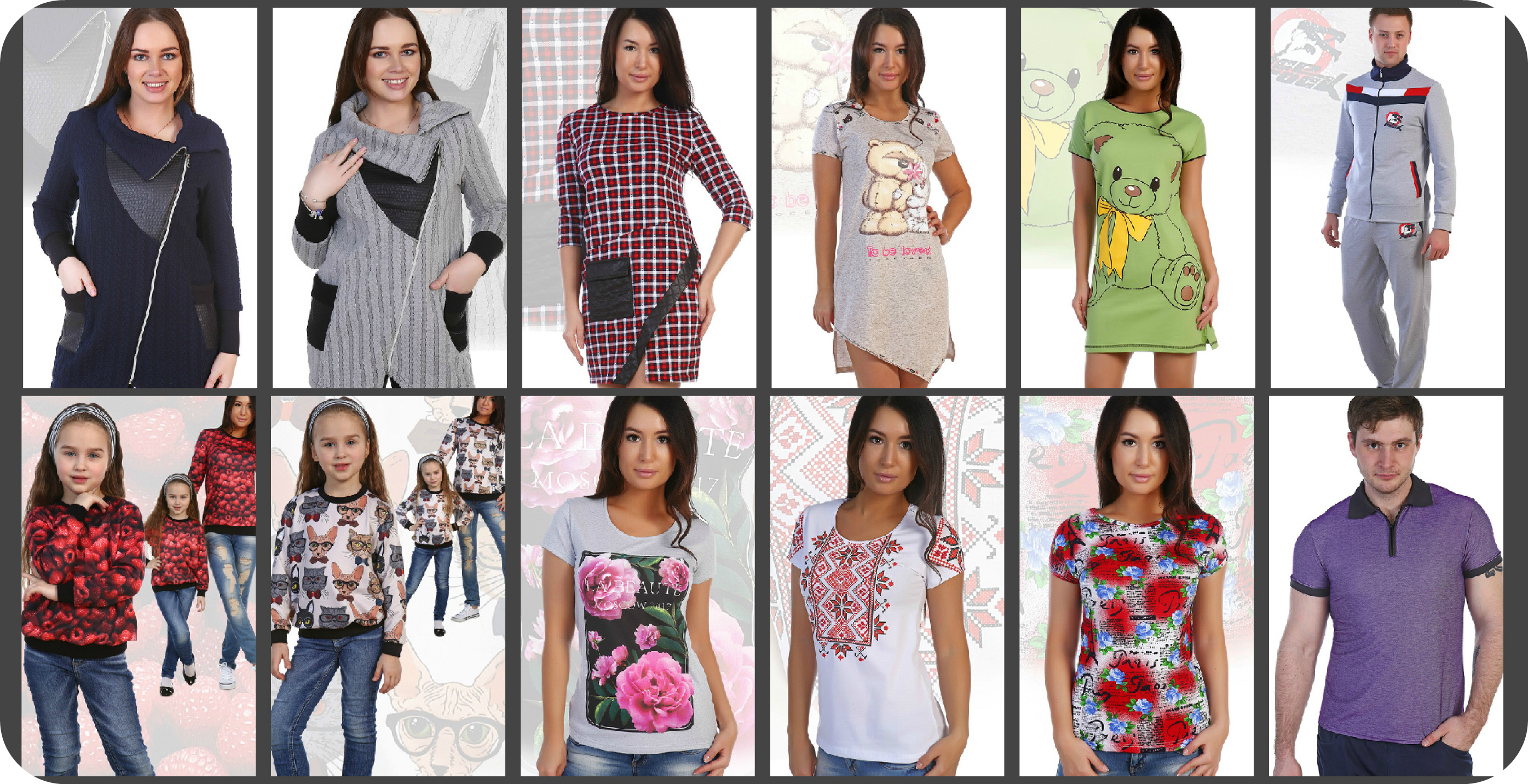 �������. ������ ����� ��������� �������� ��� ���� ����� ! 